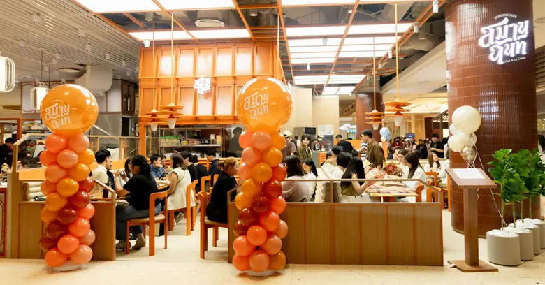 "สมานฉันท์" ร้านอาหารตามสั่งพรีเมี่ยม ราคาเข้าถึงง่าย เปิดแล้วที่ Dusit Central Park