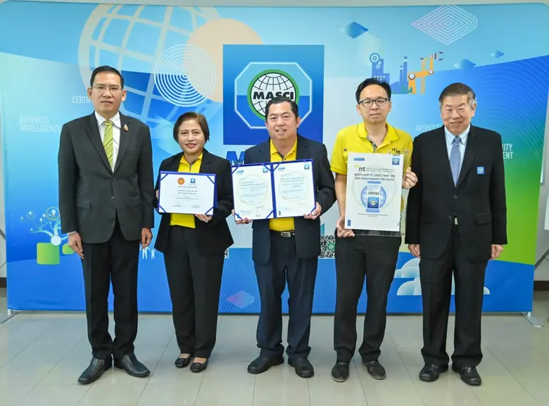 NT Contact Center 1888 ผ่านรวด 2 มาตรฐาน