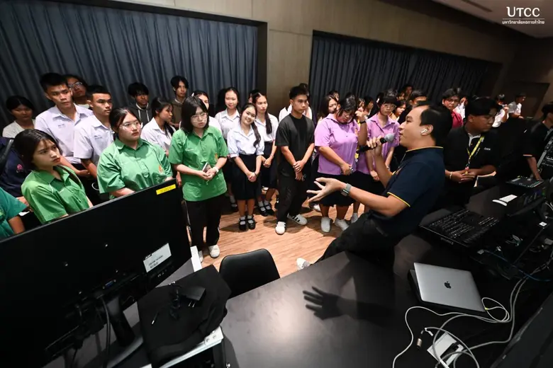 UTCC จัดกิจกรรม "EVENT UTCC Walk in Open House" ครั้งที่ 1 เปิดโลกการเรียนรู้ด้านอีเว้นท์ ให้นักเรียนมัธยมปลายสัมผัสประสบการณ์จริง