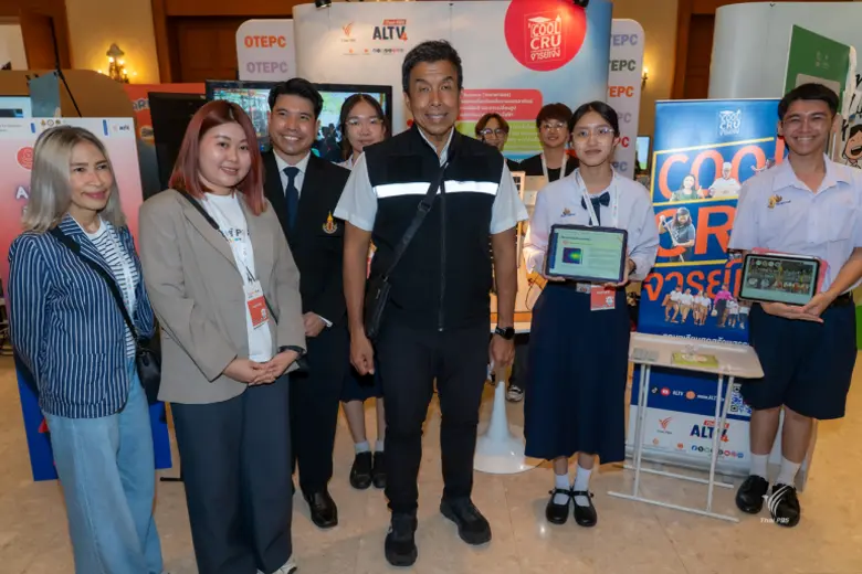 ไทยพีบีเอส เสริมภูมิคุ้มกันข่าวปลอม สร้างพื้นที่เรียนรู้ยุคใหม่ ผ่าน Thai PBS Verify - ALTV