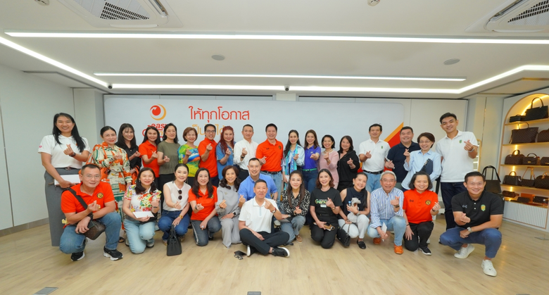คณะนักศึกษา วปอ. รุ่นที่ 67 เยี่ยมชม Easy Money สร้างความเข้าใจธุรกิจ Asset Backed Financing
