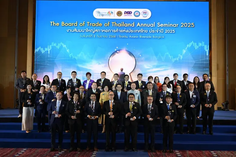 TCMA wins "2025 Outstanding Trade Association Prestige Award"