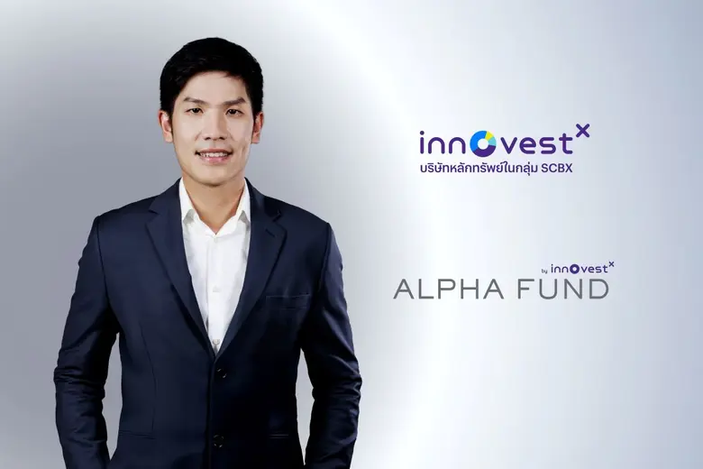 InnovestX Strengthens Leadership in Private Fund Management with VN Alpha Fund Achieving All-Time High Returns of Over +79%, Significantly Outperforming the Vietnam Market