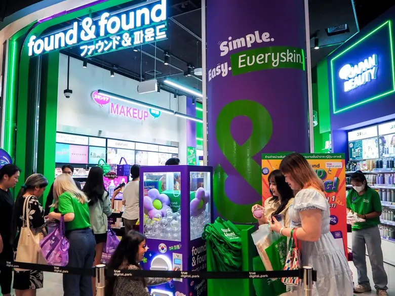 found & found เปิดตัวบิวตี้เดสติเนชันแห่งใหม่ย่านสุขุมวิท "True Digital Park" สาขาที่ 11 พร้อมปล่อยโปรแรงแซงทุกโปรรับสาขาใหม่ ยิ่งซื้อ ยิ่งคุ้ม พร้อมของพรีเมียมฟรี ที่นี่ที่เดียว