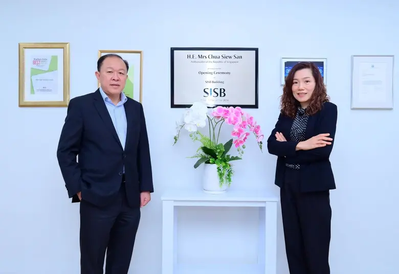 SISB ปักหมุดปี 68 จำนวนนักเรียนแตะ 4.7 พันคน
