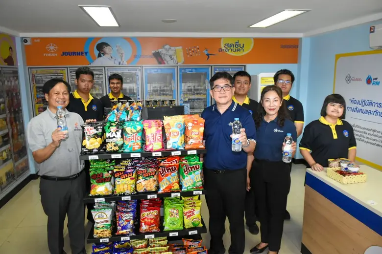 PTTRM ร่วมมอบร้านจิฟฟี่ จำลอง ฝึกทักษะบุคคลออทิสติก ในโครงการพัฒนาทักษะทางสังคมและอาชีพแก่เยาวชนด้อยโอกาส