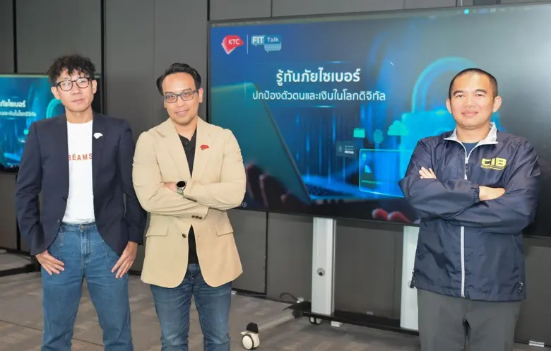 KTC Joins Forces with TCSD to Decode Cyber Threats in the AI Era