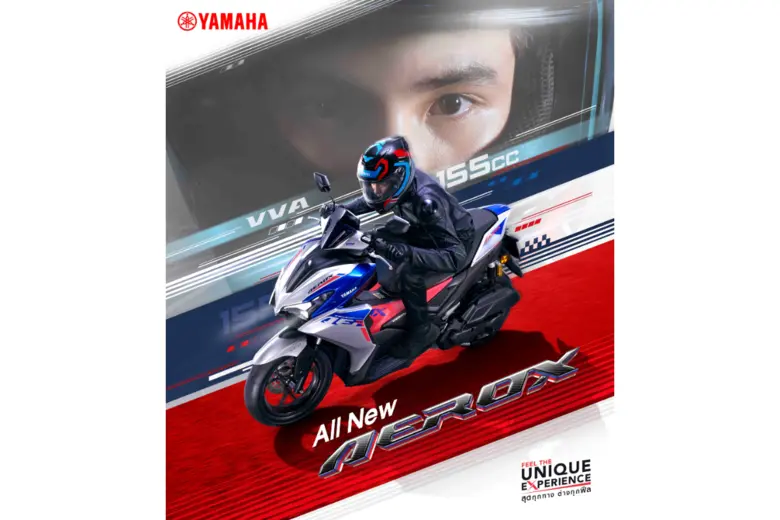 All New YAMAHA AEROX SuperSport Automatic…ที่สุดแห่งซูเปอร์สปอร์ตออโตเมติก สปอร์ตสุดขีด สปีดสุดมันส์
