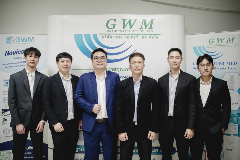 GWM เดินหน้าโรดโชว์ เปิดบ้านต้อนรับนักลงทุน ตอกย้ำความเชื่อมั่น ชูผลประกอบการแข็งแกร่ง และศักยภาพการเติบโตต่อเนื่อง พร้อมเข้าจดทะเบียนในตลาด Livex ในเดือนก.ย.นี้
