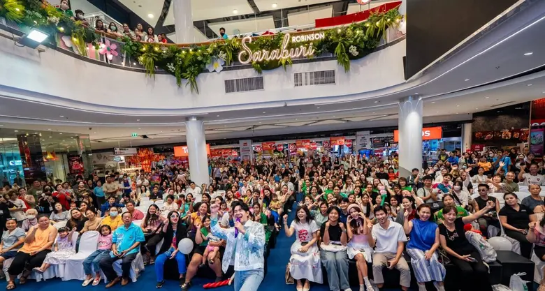 โรบินสันไลฟ์สไตล์ สระบุรี โฉมใหม่ สร้างปรากฏการณ์ฉลองเปิดตัวสุดคึกคัก "ปลุกพลังเมืองสระบุรี Energize the Heart of Saraburi"