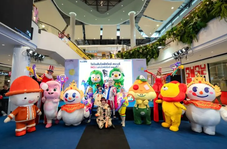 โรบินสันไลฟ์สไตล์ สระบุรี โฉมใหม่ สร้างปรากฏการณ์ฉลองเปิดตัวสุดคึกคัก "ปลุกพลังเมืองสระบุรี Energize the Heart of Saraburi"