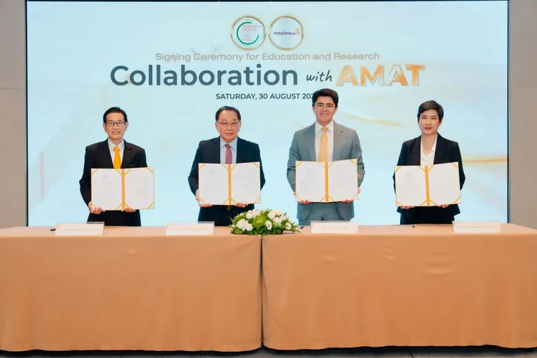 แอสตร้าเซนเนก้า และ สมาคมอายุรศาสตร์ผู้ป่วยนอกแห่งประเทศไทย ลงนามบันทึกความเข้าใจสนับสนุน "โครงการพัฒนาความรู้และการฝึกอบรมแพทย์" เสริมทักษะบุคลากรรุ่นใหม่ พร้อมรับมือความท้าทายด้านสุขภาพโรค NCDs
