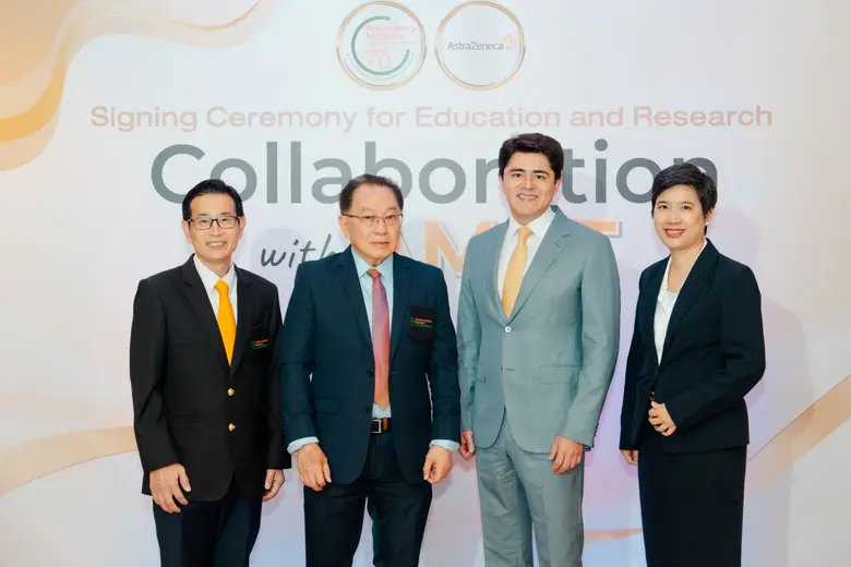 แอสตร้าเซนเนก้า และ สมาคมอายุรศาสตร์ผู้ป่วยนอกแห่งประเทศไทย ลงนามบันทึกความเข้าใจสนับสนุน "โครงการพัฒนาความรู้และการฝึกอบรมแพทย์" เสริมทักษะบุคลากรรุ่นใหม่ พร้อมรับมือความท้าทายด้านสุขภาพโรค NCDs
