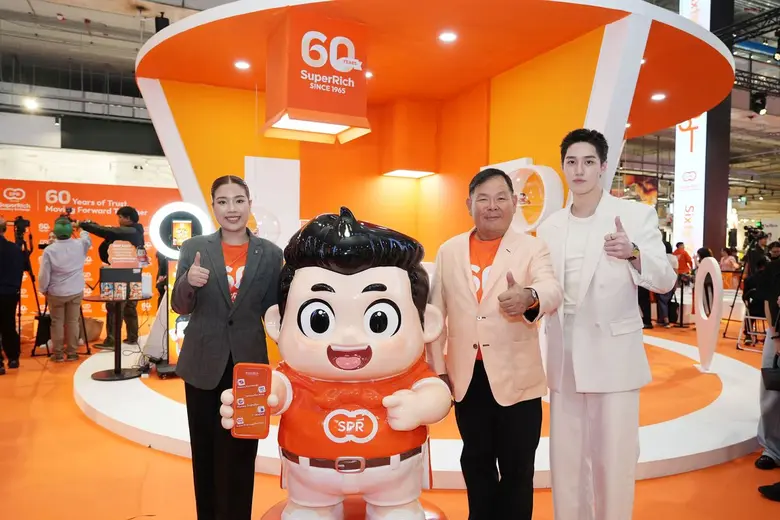 ซุปเปอร์ริช 1965 (สีส้ม) ฉลอง 60 ปี เปิดตัวมาสคอต "น้องซุปเปอร์"เจาะกลุ่มคนรุ่นใหม่ เตรียมรุกบริการ e-Wallet รองรับนักท่องเที่ยวทั่วโลก ตั้งเป้าเติบโต 20% คาดยอดแลกเงินทะลุ 100,000 ล้านบาท