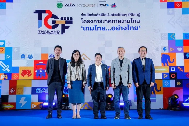 กรมส่งเสริมวัฒนธรรม จับมือสำนักงานนวัตกรรมแห่งชาติ (NIA) ลงนาม MOU ส่งเสริมวัฒนธรรมไทยผ่านนวัตกรรมสร้างสรรค์