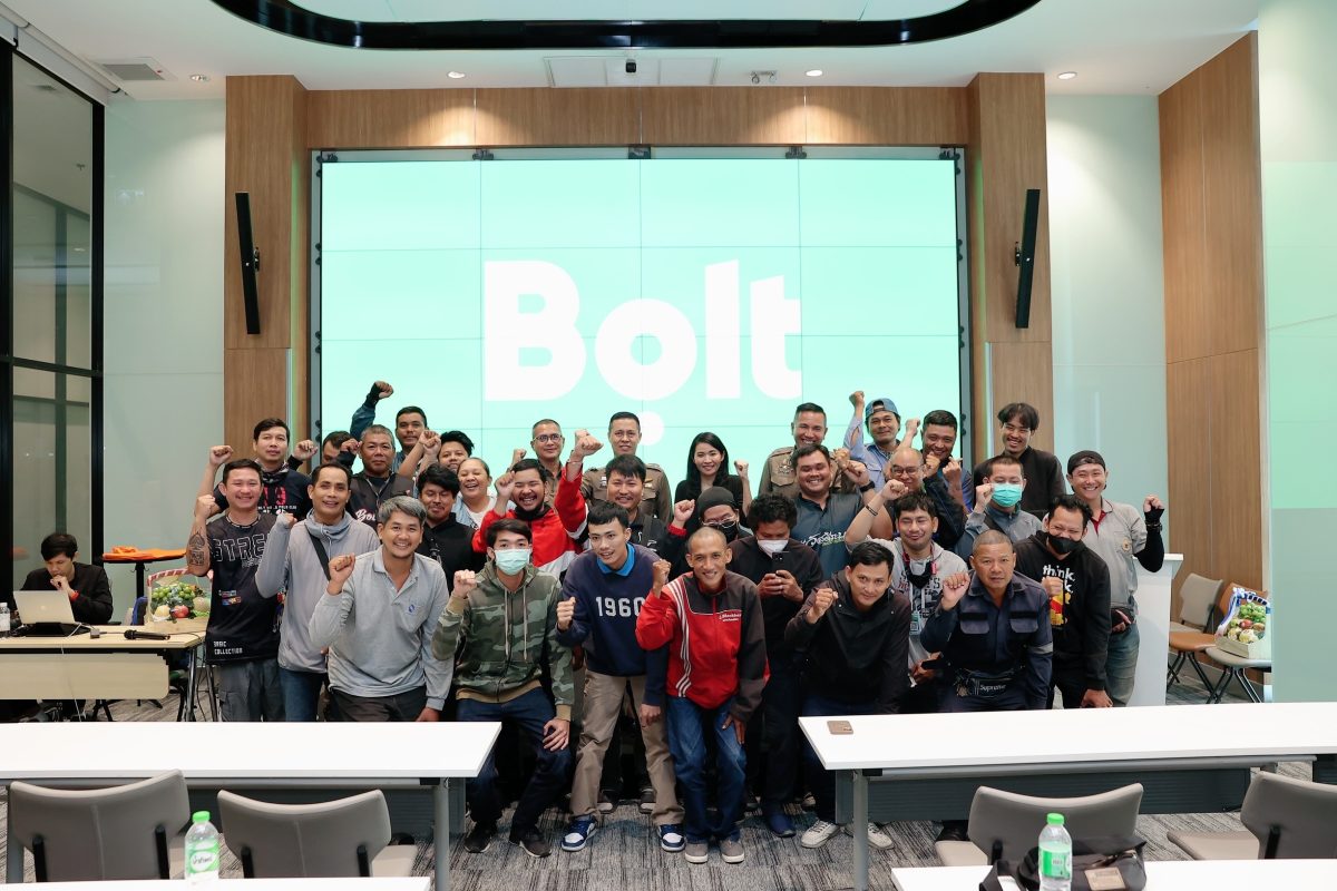 โบลท์ ประเทศไทย ร่วมกับกองบังคับการตำรวจจราจร จัดงาน "Bolt Road Safety" เสริมสร้างความปลอดภัย เพื่อทุกคนบนท้องถนน