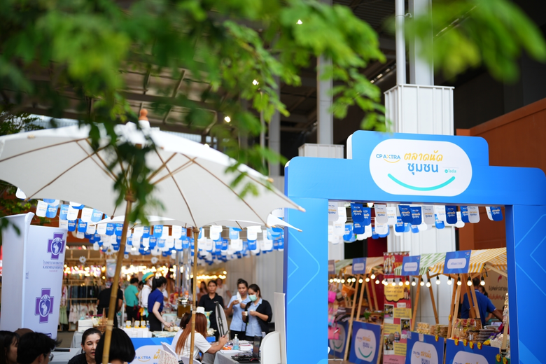 CP AXTRA Strengthens Commitment to Happy Communities and Long-term Well-being