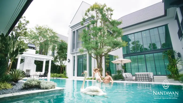 แลนด์ แอนด์ เฮ้าส์ รับ 4 รางวัลเกียรติยศจาก PropertyGuru Thailand Property Awards 2025
