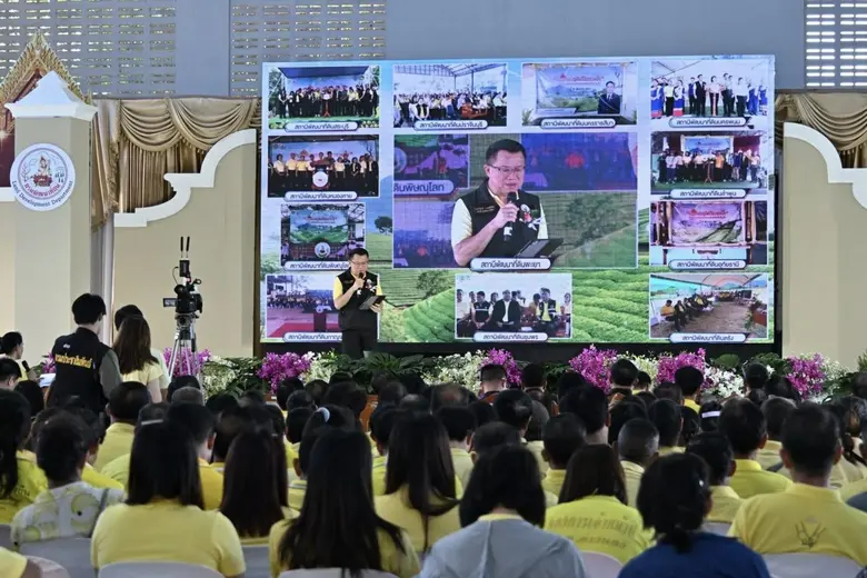 กรมพัฒนาที่ดิน Kickoff ประกาศ "หมู่บ้านอนุรักษ์ดินและน้ำ" เดินหน้าสร้างต้นแบบขับเคลื่อนการอนุรักษ์ดินและน้ำ 12 จังหวัด นำร่องสู่การบริหารจัดการดินและน้ำอย่างยั่งยืน