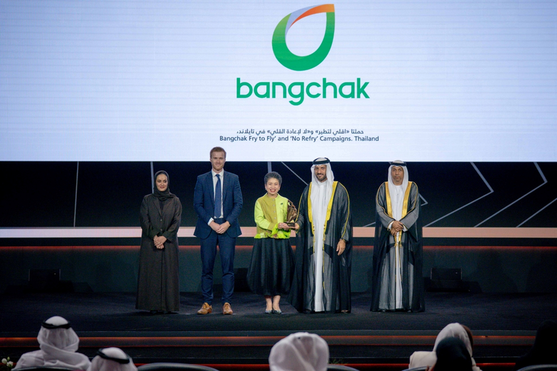 Bangchak Group Wins International Communication Award for "Fry to Fly" and "No Refry" First from Southeast Asia to Receive the Sharjah Government Communication Award (SGCA) 2025 in the UAE