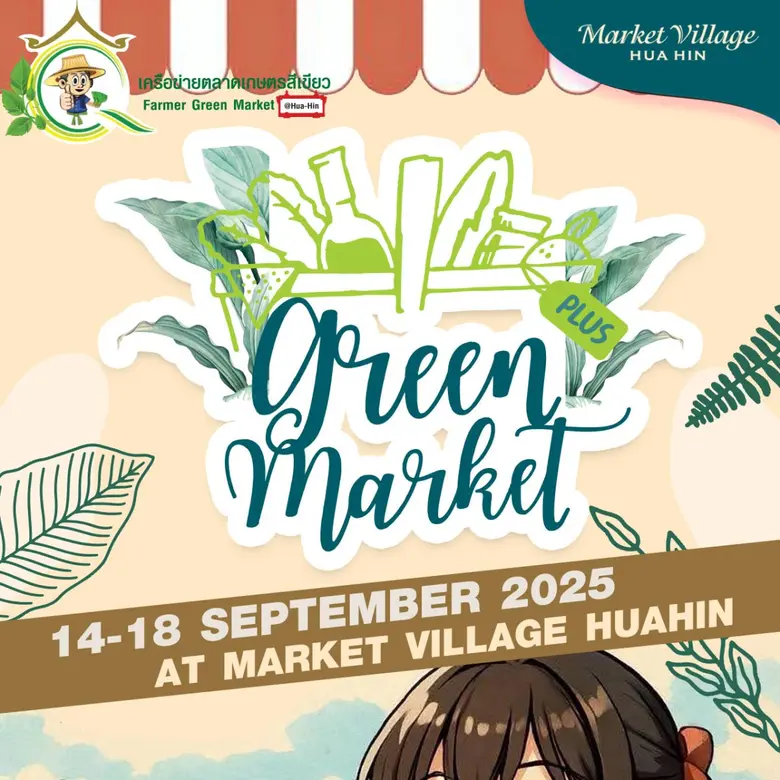 Green Market Hua-Hin