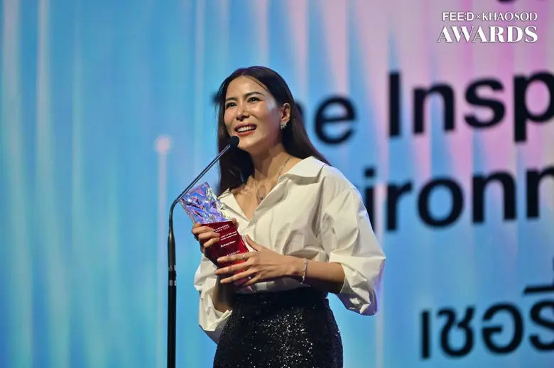 ที่สุดแห่งปี "หนุ่ม กรรชัย - เชอรี่" คว้ารางวัลเกียรติยศ จากเวที "FEED X KHAOSOD AWARDS 2025" "ลีน่า - หมิว" ควงคู่ "สมิธ - BLYSS" เรียกเสียงกรี๊ดสนั่นฮอลล์!