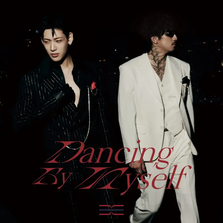 แบมแบม-กันต์พิมุกต์ สร้างเซอร์ไพรส์ด้วยการปล่อยเพลง "ไม่มีใครสักคืน (Dancing By Myself) (Feat. TIMETHAI)"
