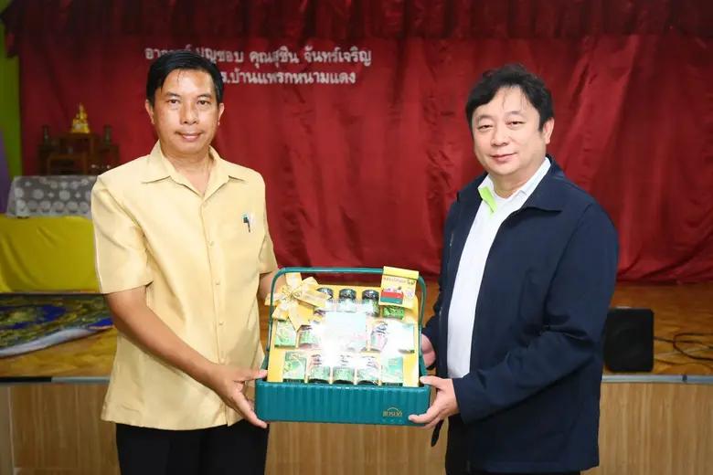 PLUS จับมือ BJC Glass เปิดโครงการ "PLUSGlass" สร้างสังคมเติบโตเคียงข้างชุมชน