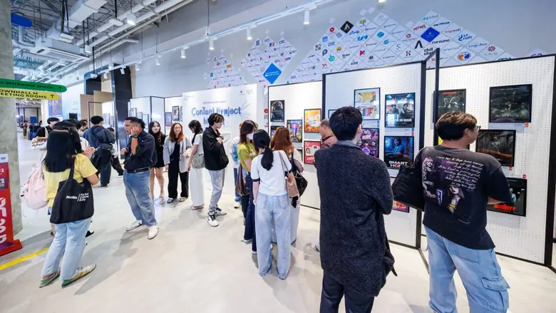 CEA Launches the 2nd "Content Project Market"