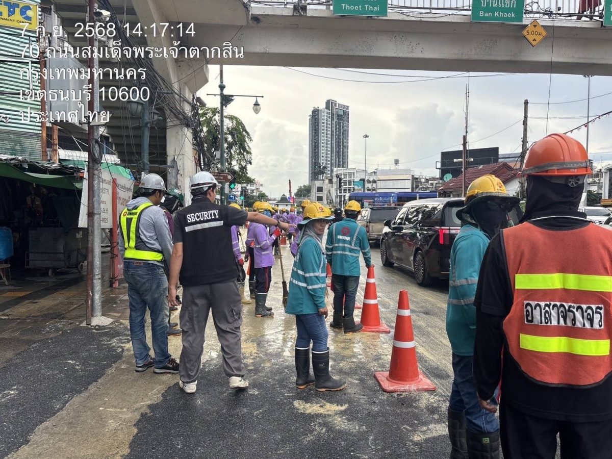 กทม. ประสาน รฟม. กำชับผู้รับจ้างเข้มมาตรการความปลอดภัยพื้นที่ก่อสร้างรถไฟฟ้า