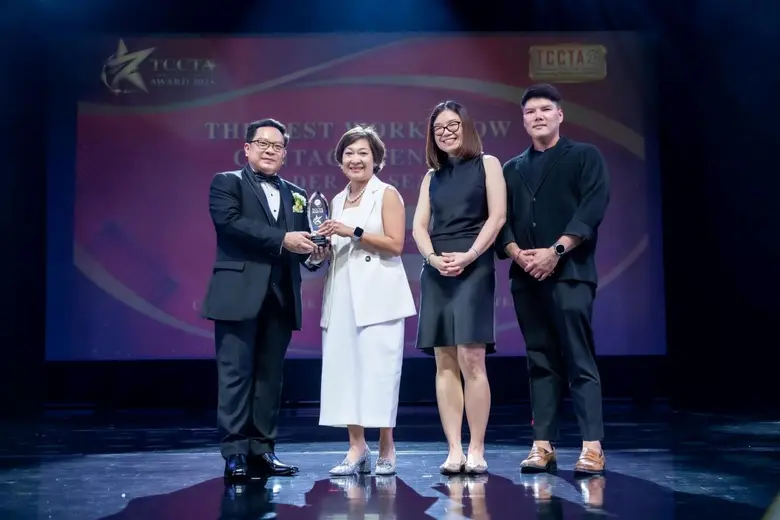 ซีไอเอ็มบี ไทย คว้ารางวัลศูนย์บริการที่เป็นเลิศด้านกระบวนการทำงาน ตอกย้ำบริการที่ง่ายกว่า ดีกว่า และเร็วกว่า