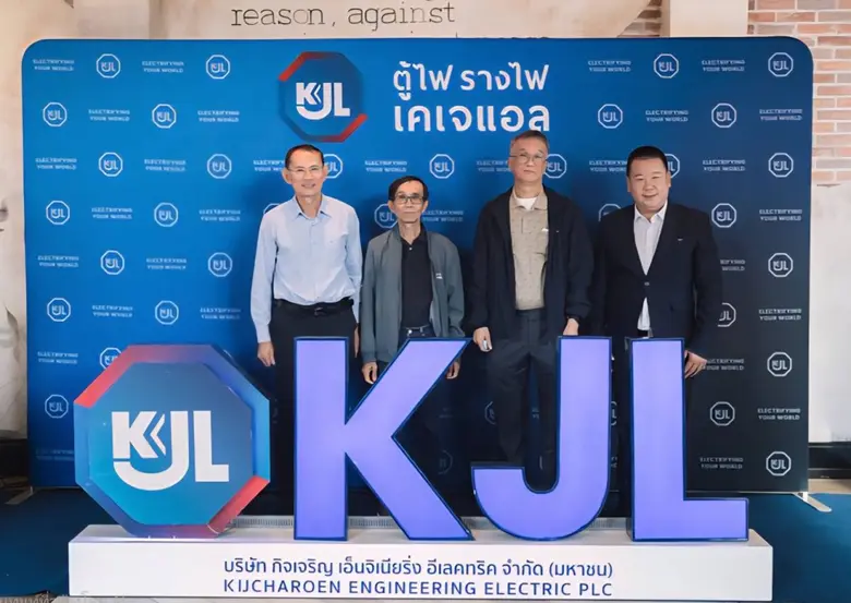 "KJL ผนึกกำลังจัดสัมมนาใหญ่ รวมพลคนไฟฟ้า - โซลาร์รูฟ สู่อนาคตพลังงานสะอาด ณ จังหวัดเชียงใหม่"