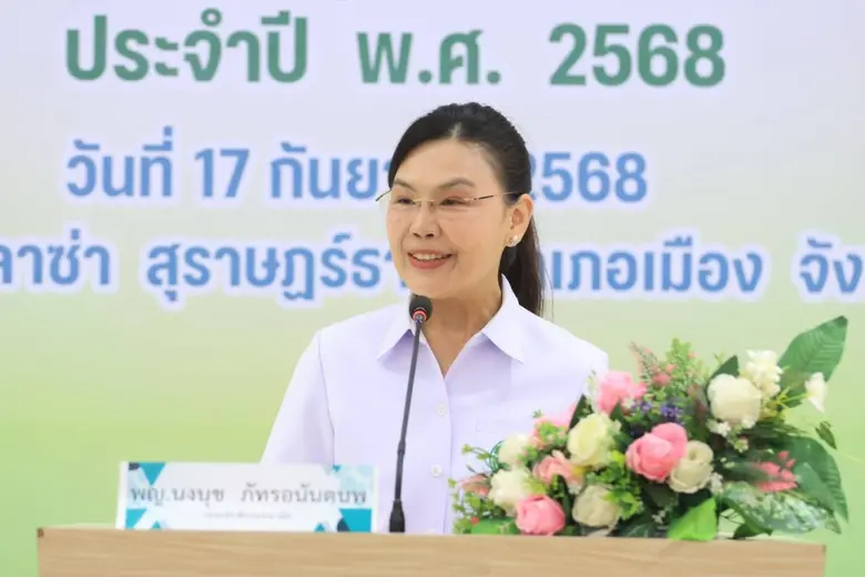 กรมอนามัย ผนึกกำลังภาคีเครือข่าย ยกระดับผู้บริหารสาธารณสุขอำเภอ รุ่นที่ 3 ขับเคลื่อน ศูนย์ป้องกันโรคไม่ติดต่อ 'NCDs Prevention Center' ตั้งเป้าครอบคลุมทุกอำเภอ ในปี 2570