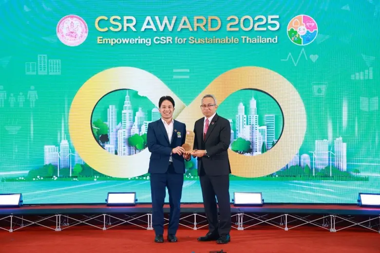 HANN ส่ง รพ. นายแพทย์หาญ คว้ารางวัล CSR Award จากกระทรวงพม. ต่อเนื่อง 2 ปี