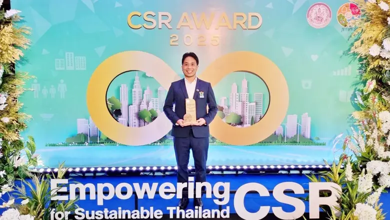 HANN ส่ง รพ. นายแพทย์หาญ คว้ารางวัล CSR Award จากกระทรวงพม. ต่อเนื่อง 2 ปี