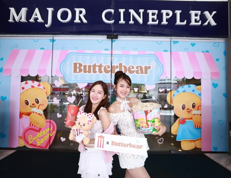 เมเจอร์ ซีนีเพล็กซ์ ผนึก บัตเตอร์แบร์คาเฟ่ สร้างปรากฏการณ์แบรนด์ดิ้งสุดคิวท์ "Major x Butterbear - น้องหมีเนยส่งป๊อปคอร์น"
