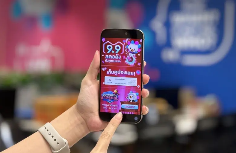 ลาซาด้าสร้างสถิติใหม่กับแคมเปญ 9.9 ตอกย้ำความสำเร็จ LazMall ขับเคลื่อนการเติบโตแบรนด์ในไทยและทั่วทั้งภูมิภาค