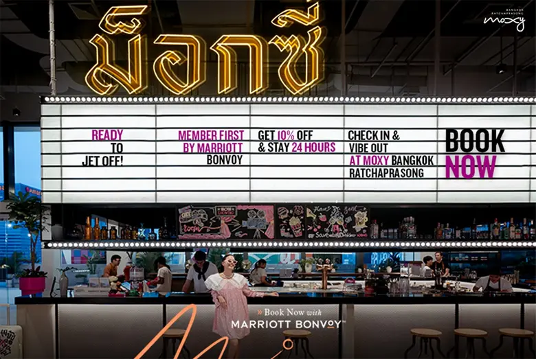 Moxy Bangkok Ratchaprasong Turns Up September with Brunch, BBQ, Bear Moxy &amp; Negroni Week — Plus Aroi Bonvoy
