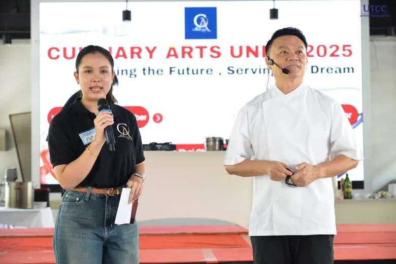 สาขาศิลปะการประกอบอาหารและการจัดการภัตตาคาร ม.หอการค้าไทย จัดโครงการ "Culinary Arts Unity 2025: Cooking the Future, Serving the Dreams" จุดประกายแรงบันดาลใจนักศึกษาใหม่ สู่เส้นทางมืออาชีพ