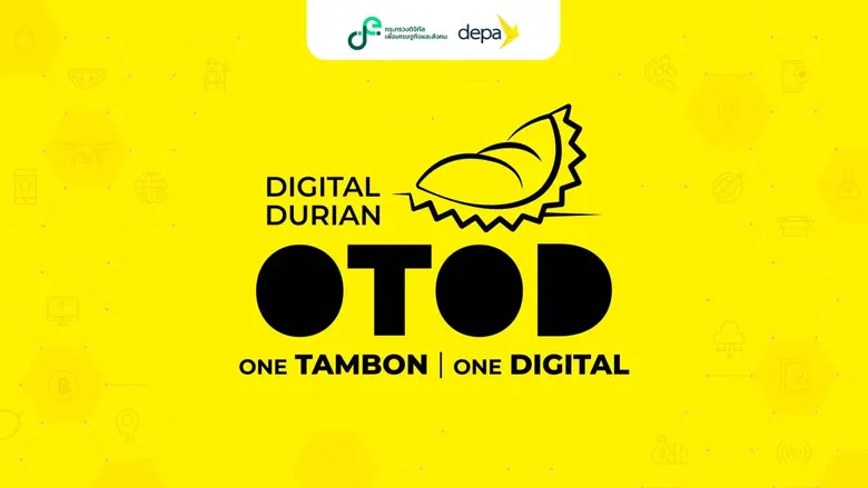 ดีป้า ชวนชาวสวนทุเรียนไทยเข้าร่วมโครงการ OTOD ทุเรียนดิจิทัล ขยายผลเสิร์ฟเพิ่มระบบบริหารจัดการน้ำอัจฉริยะ - แพลตฟอร์ม Big Data