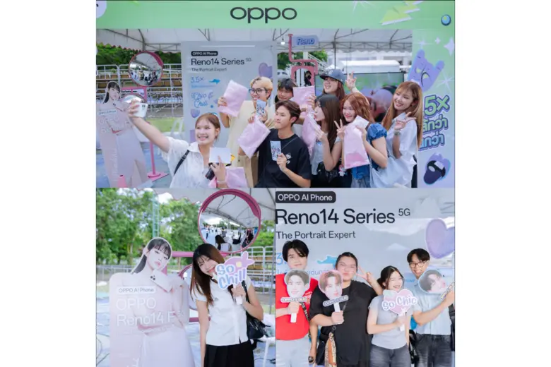 OPPO x T-POP Campus Tour 2025 ปิดท้ายความาสนุก! บุกมหาวิทยาลัยแม่ฟ้าหลวง ชวนนักศึกษามาฟินแบบจัดเต็ม