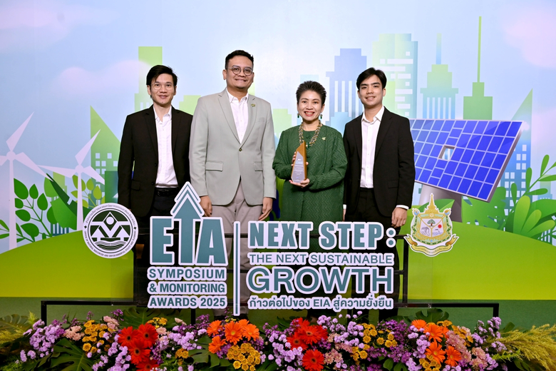 โรงกลั่นน้ำมันบางจาก พระโขนง โรงกลั่นหนึ่งเดียวในประเทศ รับรางวัล EIA Monitoring Awards 2025