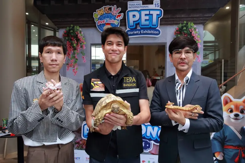 อิมแพ็คฯ ชวนเหล่าเพื่อนรักสัตว์เลี้ยงเช็กอิน จัดศึก "นักรบหางยาว" ลงสนามประลองความเร็ว พรีอีเวนท์สุดคึกคัก อุ่นเครื่องก่อนงานใหญ่ Pet Variety 2025