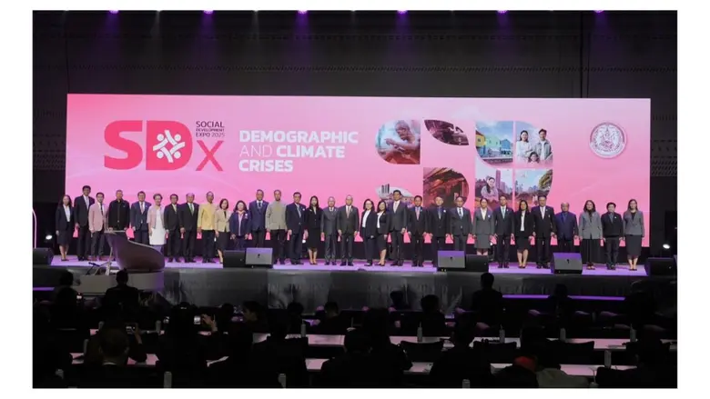 Ministry of Social Development and Human Security Organizes Major Event SDx 2025, Mobilizing National and International Networks to Support Vulnerable Groups and Citizens Preparing to Address and Find Solutions When the World Faces Overlapping Crises: Dem