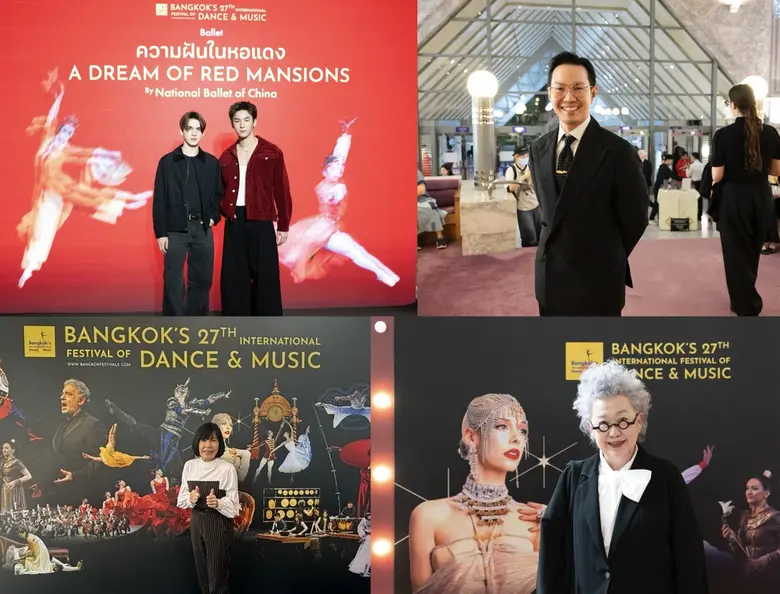 "ความฝันในหอแดง" สร้างปรากฏการณ์บัลเลต์สุดตราตรึงใน Bangkok Festivals ครั้งที่ 27 วรรณกรรมอมตะจีนโลดแล่นบนเวที ผ่านภาษาบัลเลต์ตะวันตกอันสง่างาม
