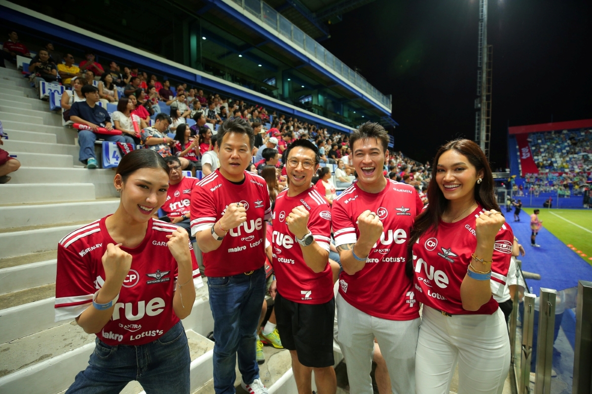 ทรูร่วมเชียร์…บิ๊กแมตช์เปิดบ้าน! "ทรู บีจี สเตเดี้ยม" แข้งเทพ ท้าชนแชมป์เก่า บุรีรัมย์ ยูไนเต็ด