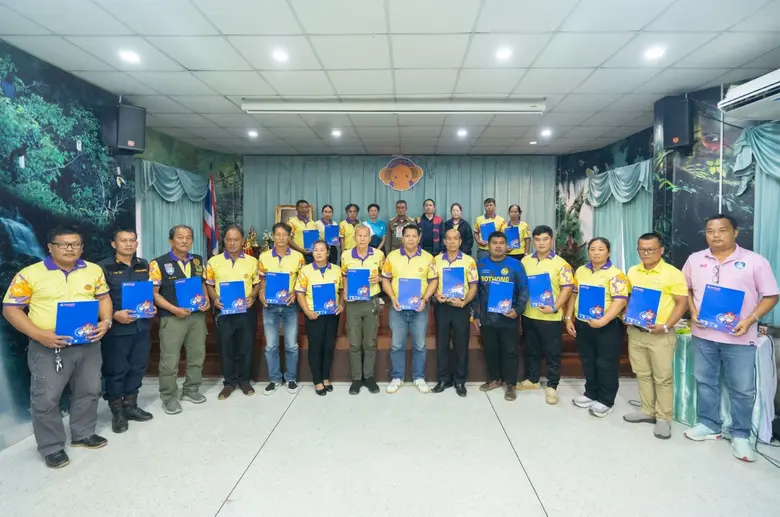 กรุงไทยร่วมกับทิพยประกันภัย มอบความคุ้มครองจิตอาสาคชานุรักษ์ สนับสนุนภารกิจ สร้างสมดุลธรรมชาติ-ช้างป่าอย่างยั่งยืน