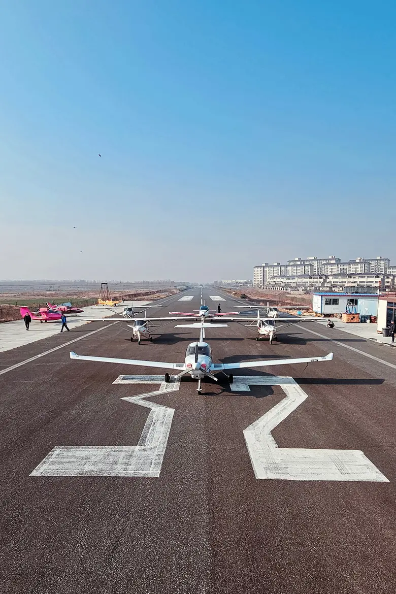 Rizhao Builds Integrated "Air-Space-Ground" Three-Dimensional Transportation Network