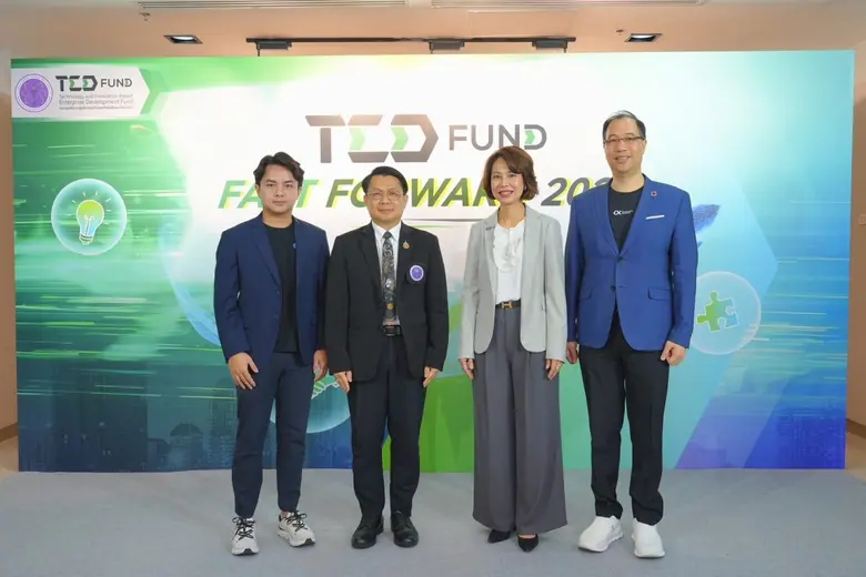 TED Fund โชว์ผลงานปี 68 ปั้นสตาร์ทอัพ 282 ราย สนับสนุนทุน 272 ล้านบาท ประกาศปี 69 ชู 3 ยุทธศาสตร์ ตอบโจทย์เมกะเทรนด์โลก