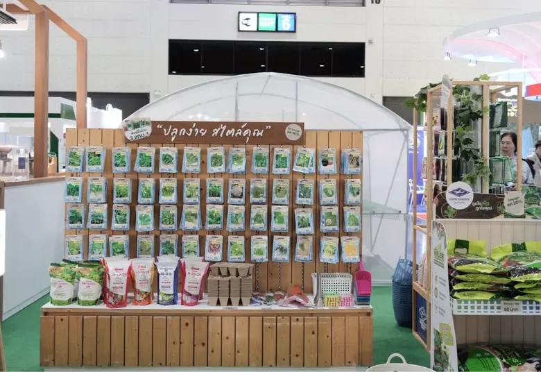 "เจียไต๋" ชวนสัมผัสนวัตกรรมการเกษตร ชิมช็อปผลผลิตสดใหม่ในงาน Farm Expo 2025"